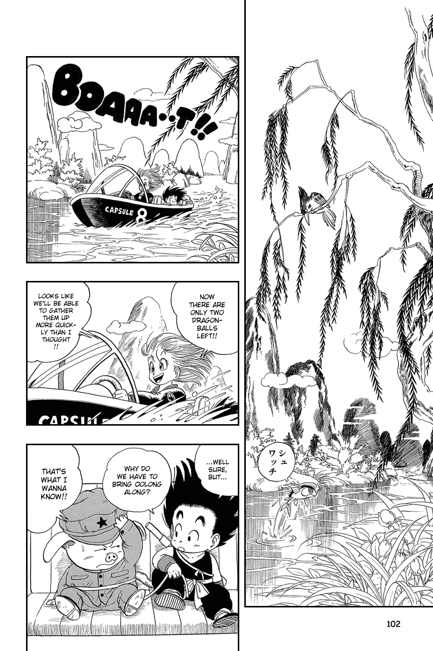 Dragon Ball chapter 6 page 14