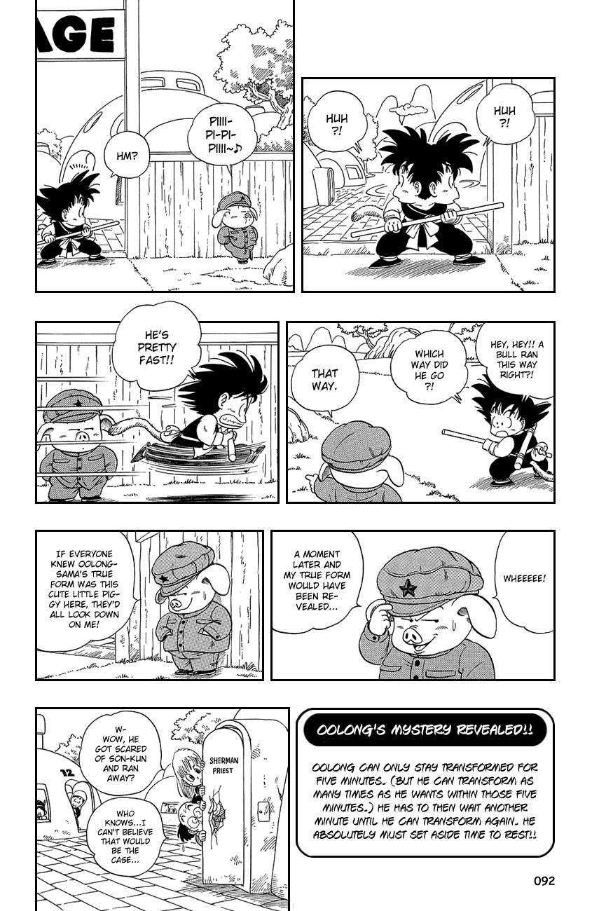 Dragon Ball chapter 6 page 4