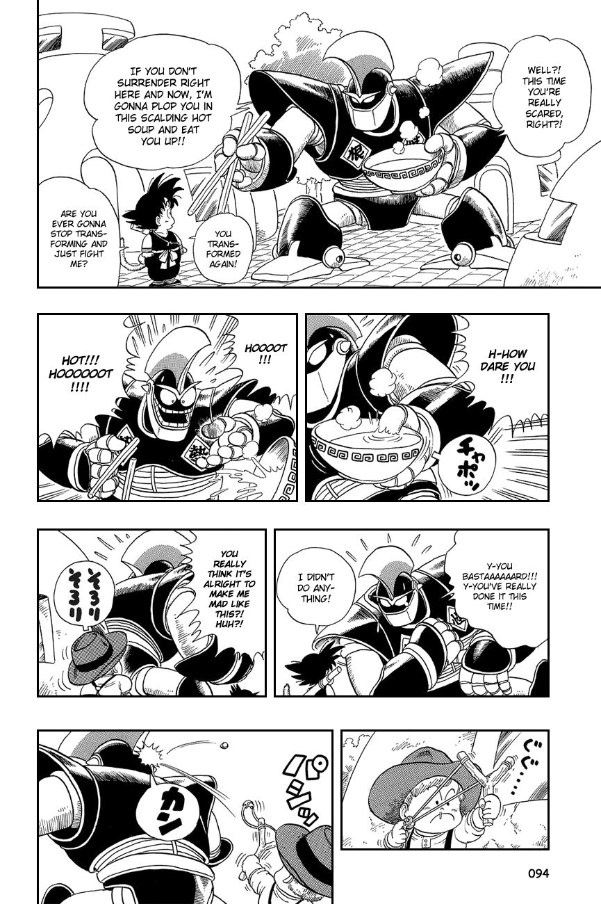 Dragon Ball chapter 6 page 6