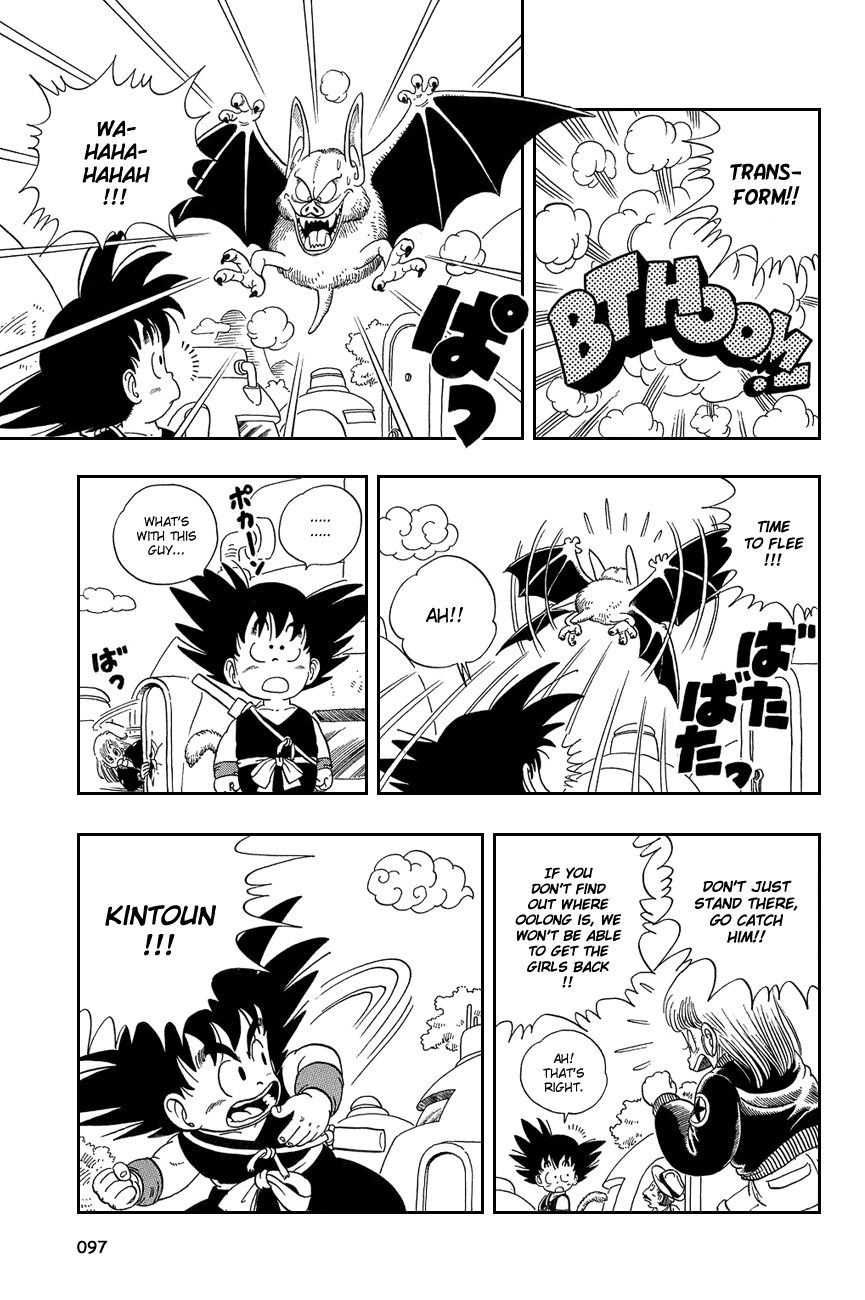 Dragon Ball chapter 6 page 9