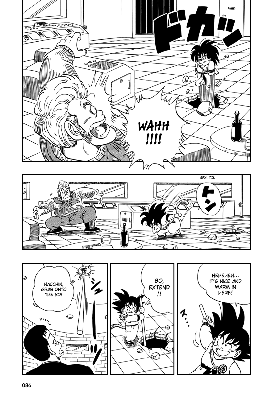 Dragon Ball chapter 65 page 13