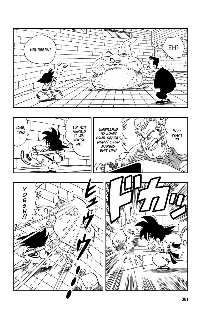 Dragon Ball chapter 65 page 8