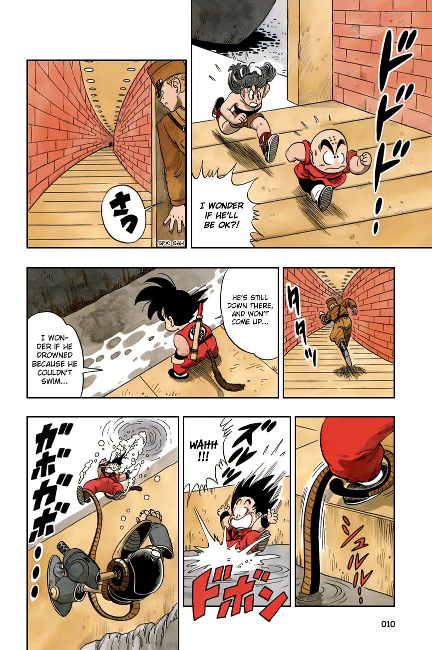 Dragon Ball chapter 75 page 13