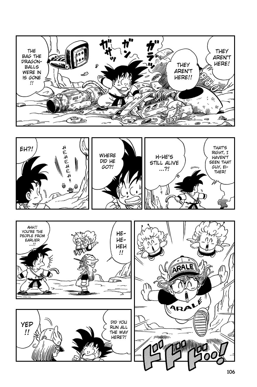 Dragon Ball chapter 82 page 4