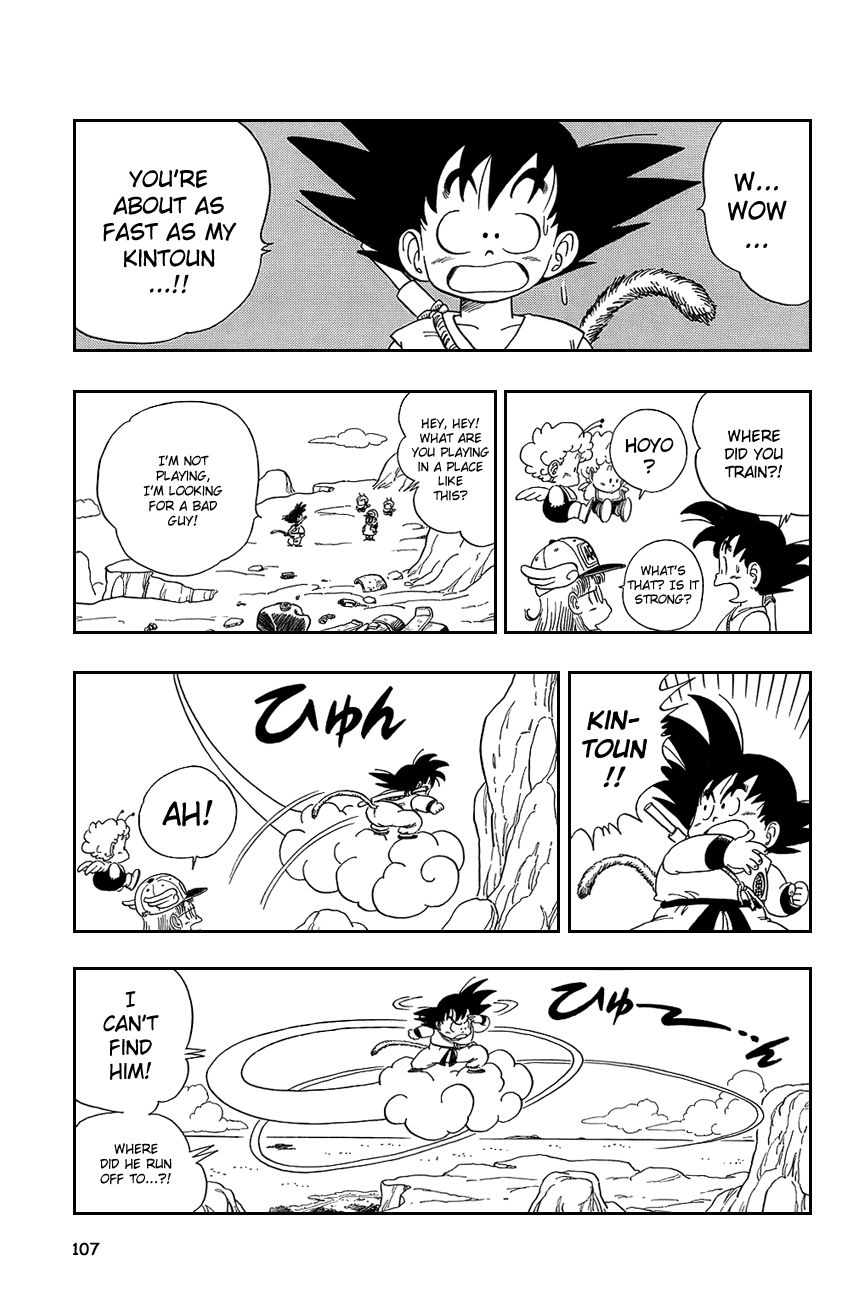 Dragon Ball chapter 82 page 5