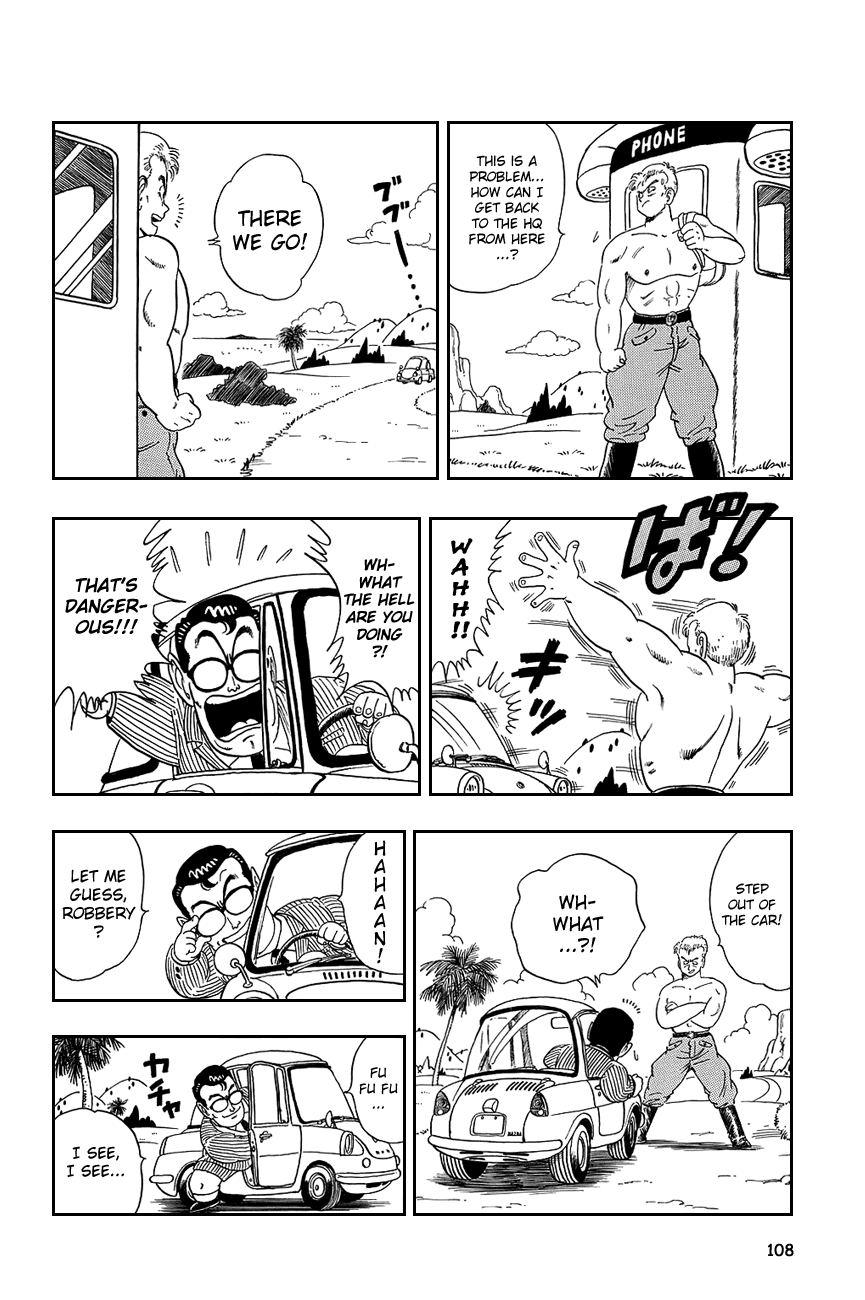 Dragon Ball chapter 82 page 6