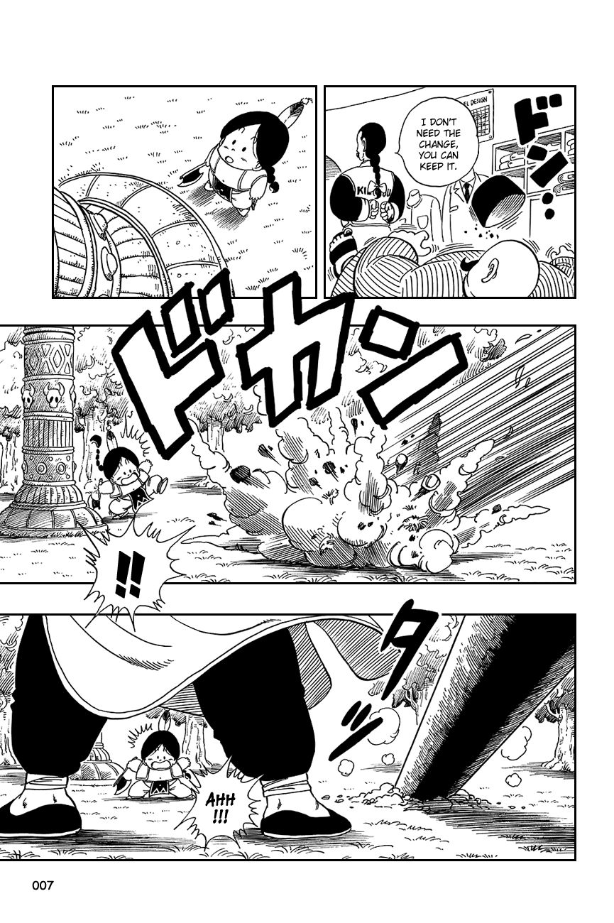 Dragon Ball chapter 90 page 10