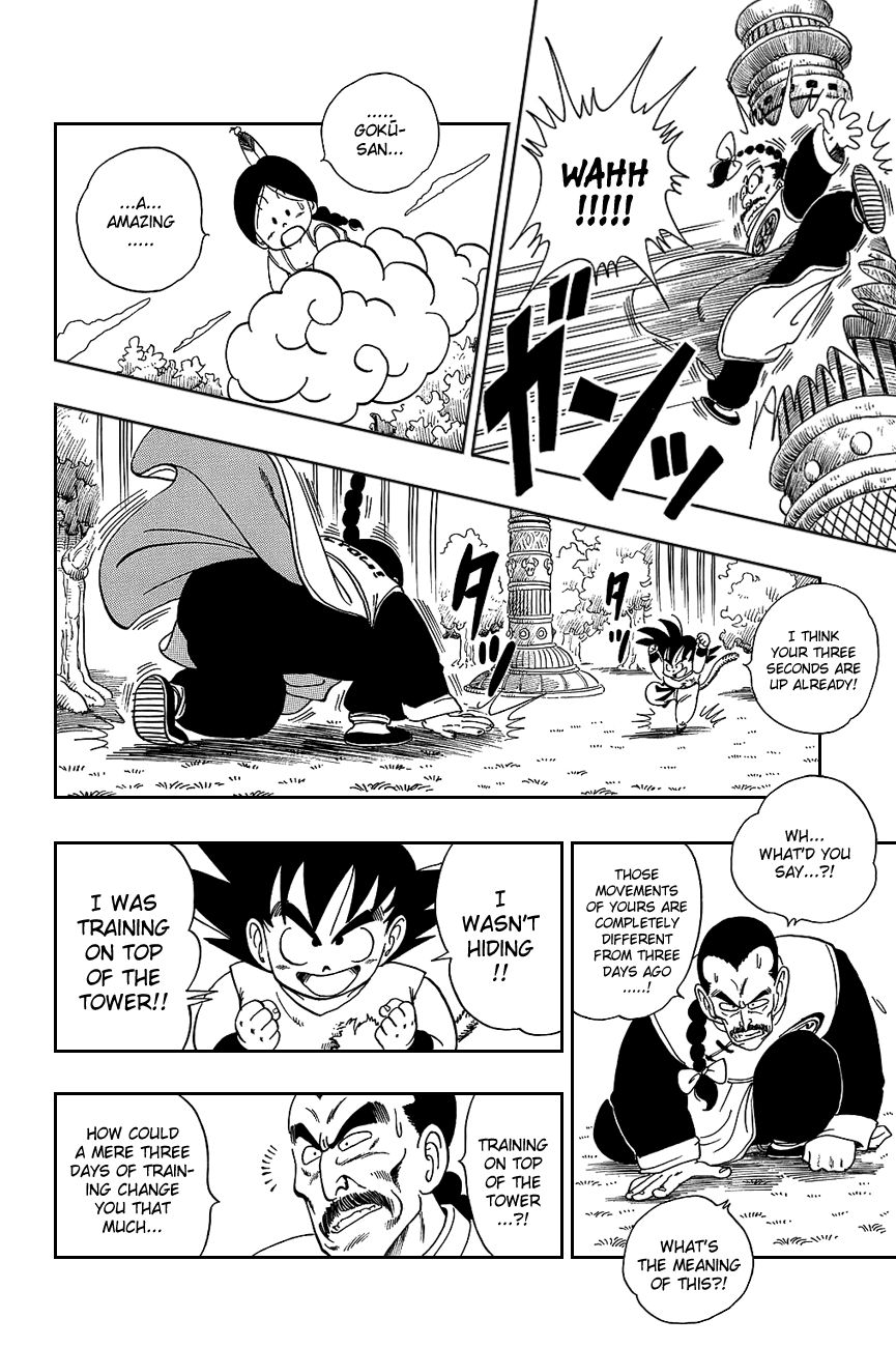 Dragon Ball chapter 90 page 19