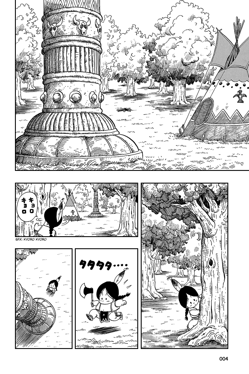 Dragon Ball chapter 90 page 7