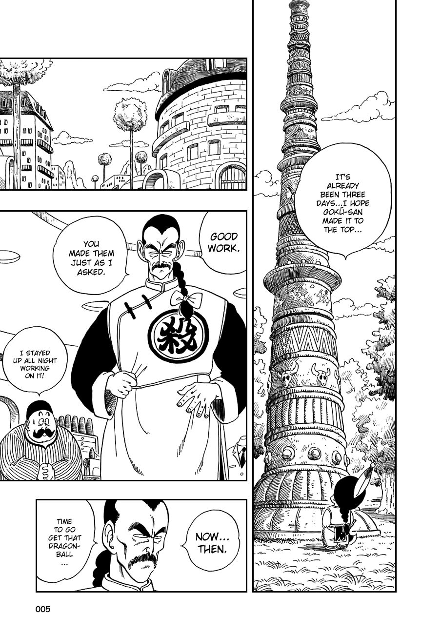 Dragon Ball chapter 90 page 8