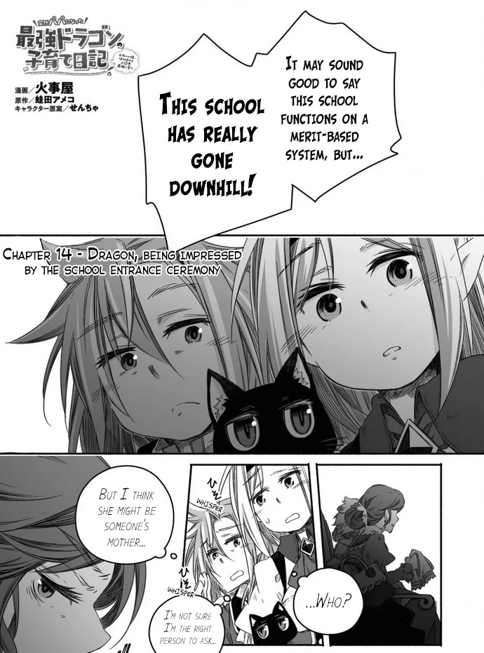 Dragon Daddy Diaries: A Girl Grows to Greatness chapter 14 page 2