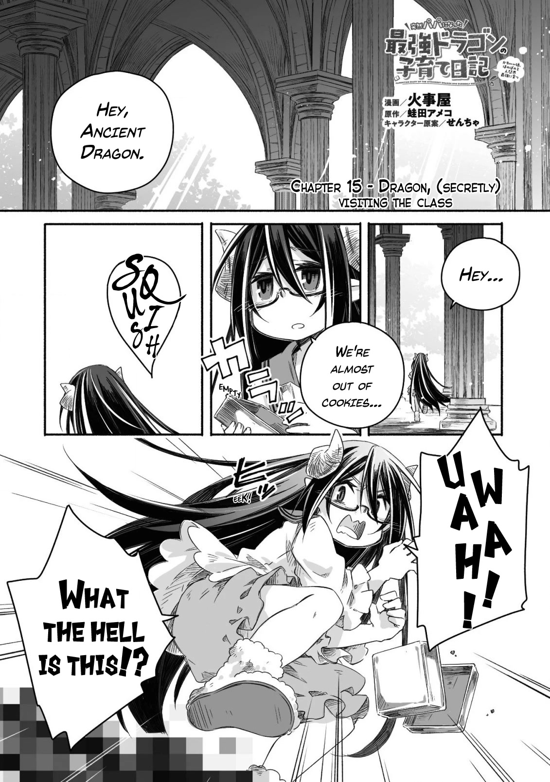 Dragon Daddy Diaries: A Girl Grows to Greatness chapter 15 page 2