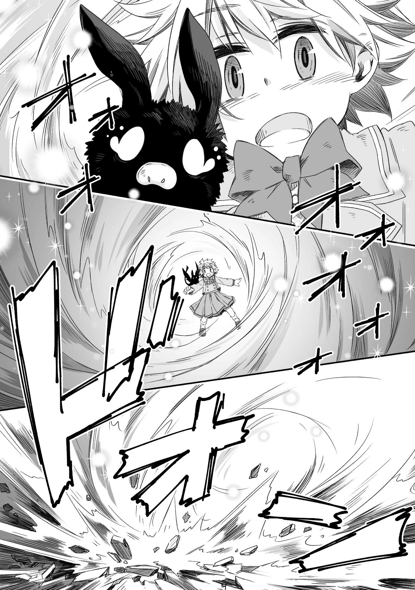 Dragon Daddy Diaries: A Girl Grows to Greatness chapter 17 page 17