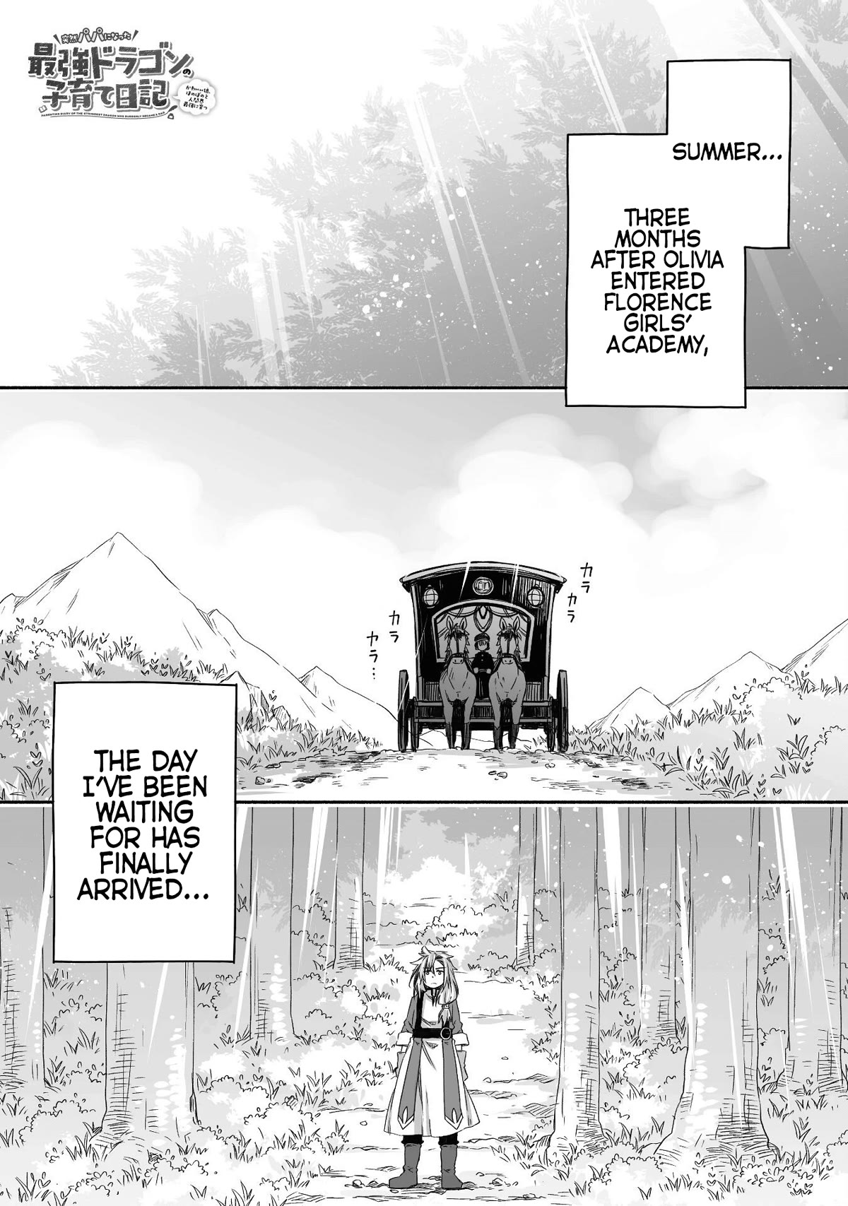 Dragon Daddy Diaries: A Girl Grows to Greatness chapter 18 page 2