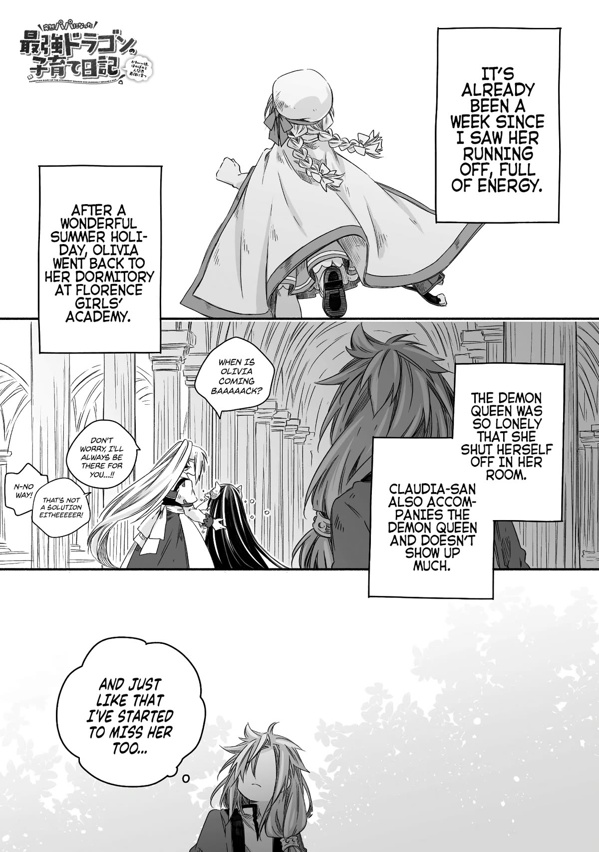 Dragon Daddy Diaries: A Girl Grows to Greatness chapter 19 page 2