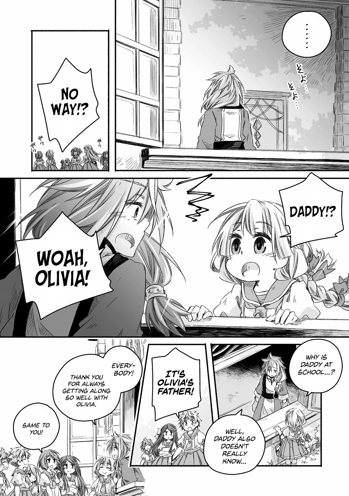 Dragon Daddy Diaries: A Girl Grows to Greatness chapter 19 page 8