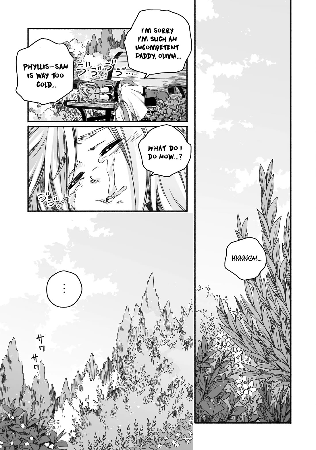 Dragon Daddy Diaries: A Girl Grows to Greatness chapter 22 page 5