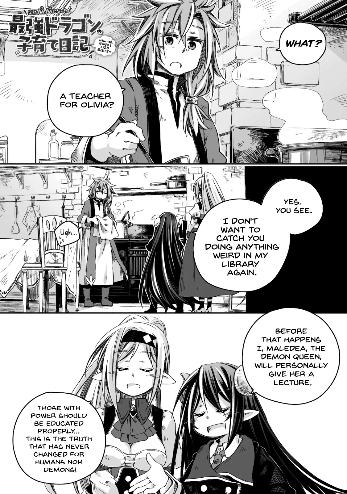 Dragon Daddy Diaries: A Girl Grows to Greatness chapter 6 page 2