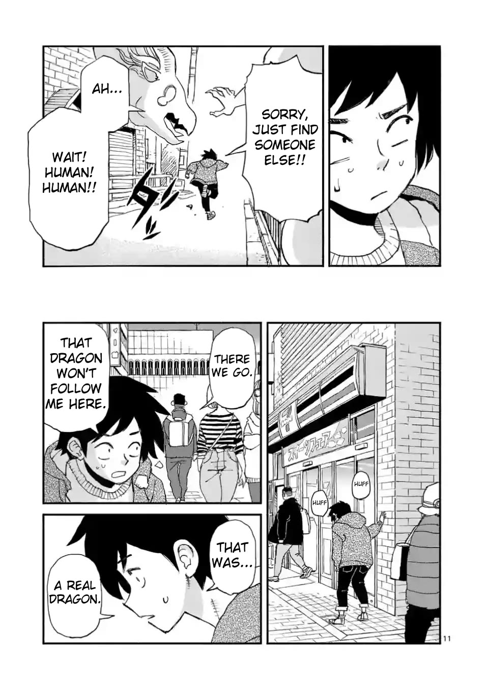 Dragon, Please Go Easy on Me chapter 1 page 10