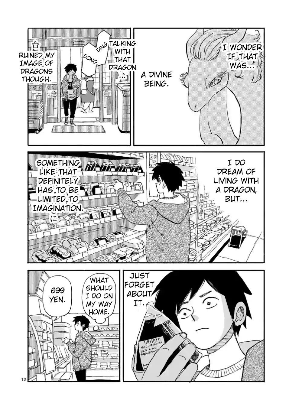 Dragon, Please Go Easy on Me chapter 1 page 11