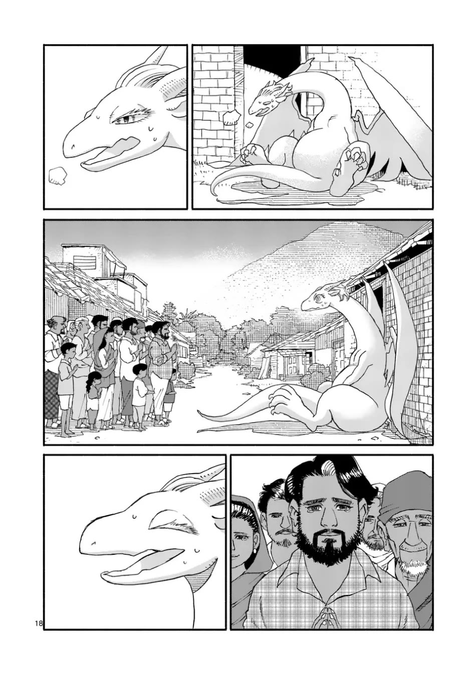 Dragon, Please Go Easy on Me chapter 10 page 18