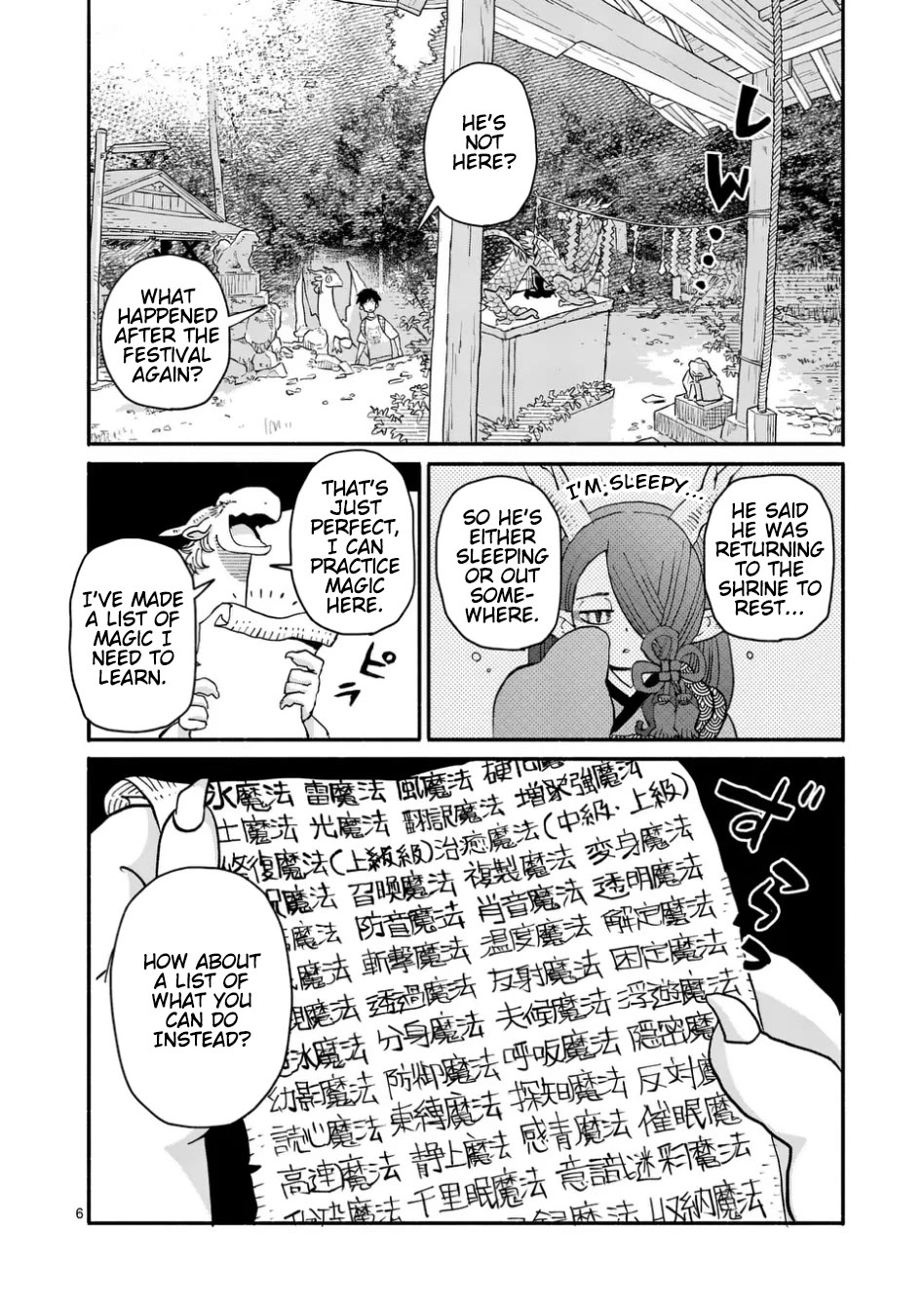 Dragon, Please Go Easy on Me chapter 10 page 6