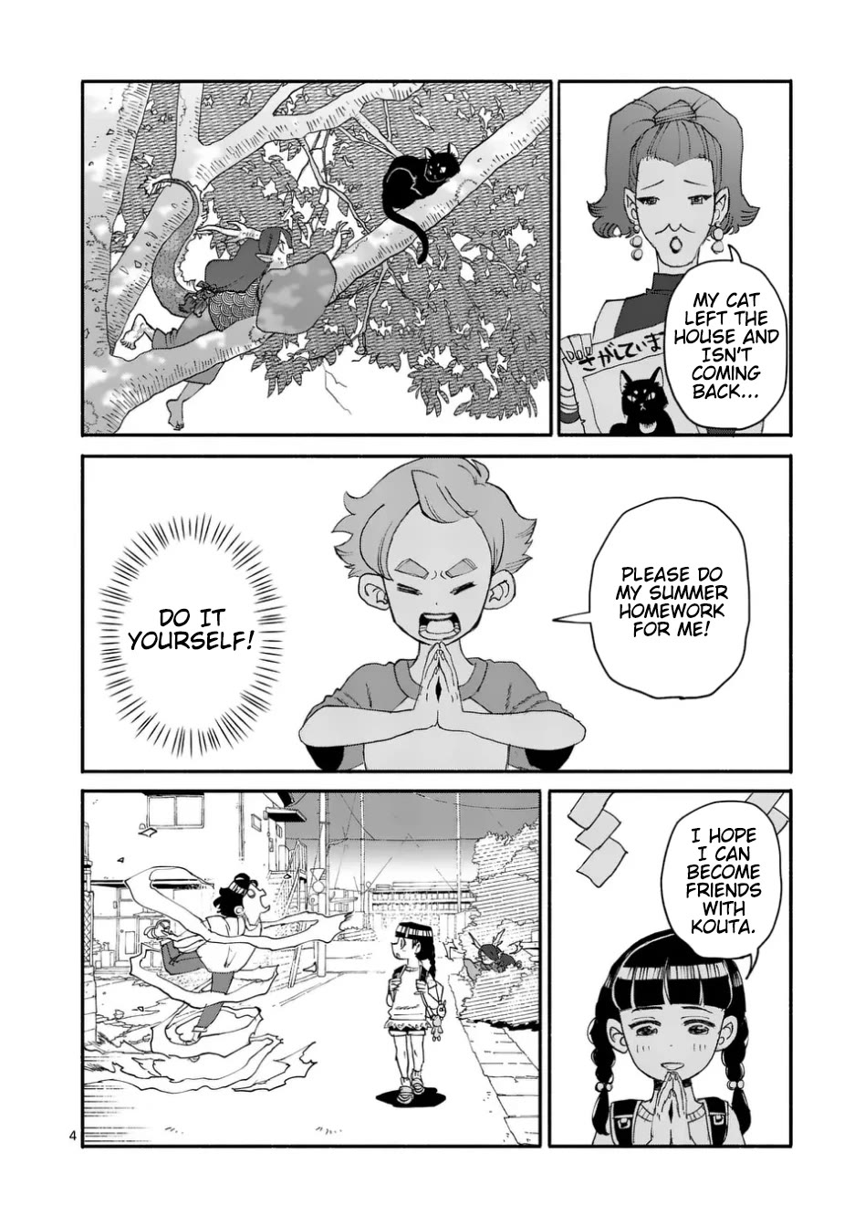 Dragon, Please Go Easy on Me chapter 11 page 4