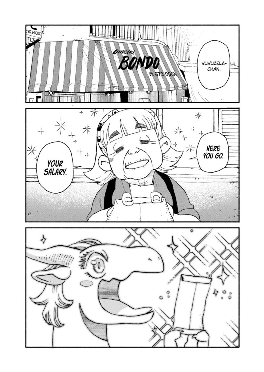 Dragon, Please Go Easy on Me chapter 12 page 1