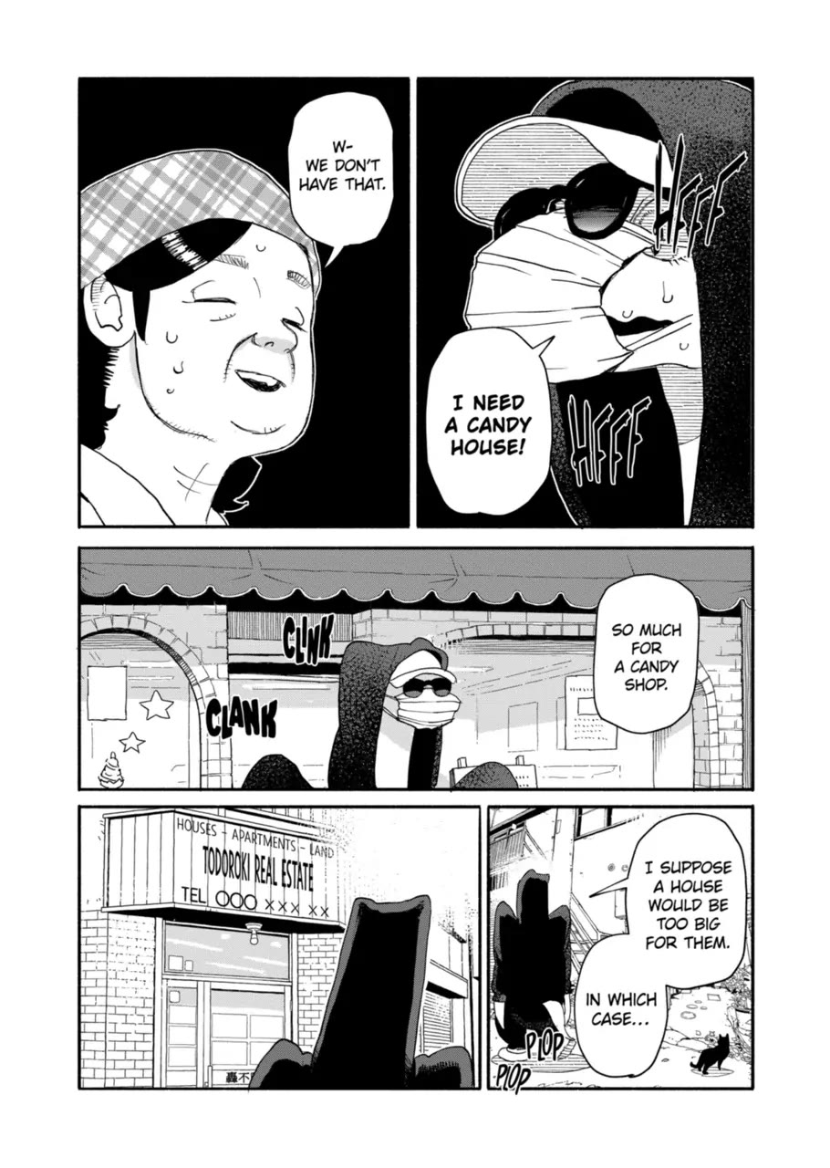 Dragon, Please Go Easy on Me chapter 12 page 10