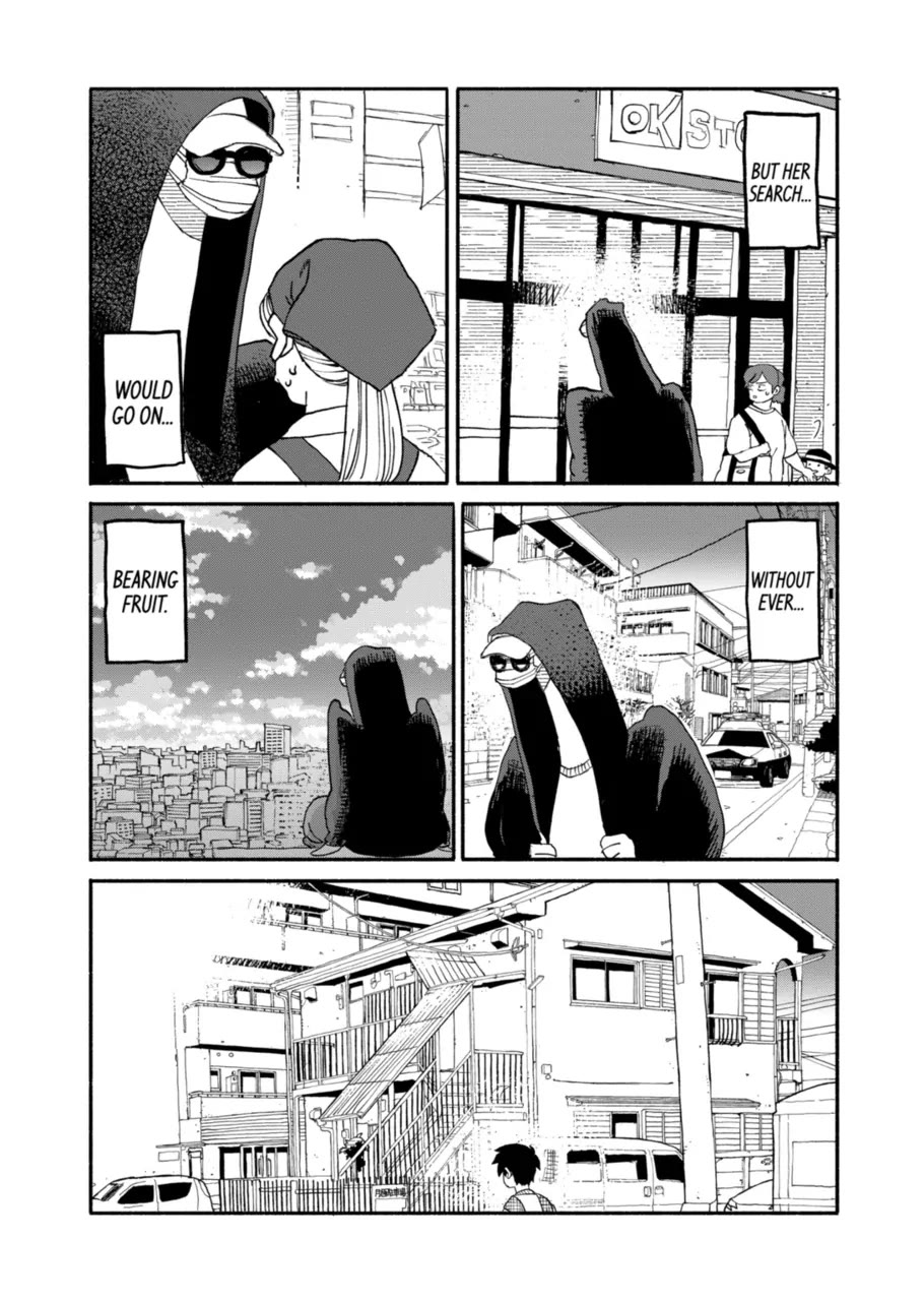 Dragon, Please Go Easy on Me chapter 12 page 13