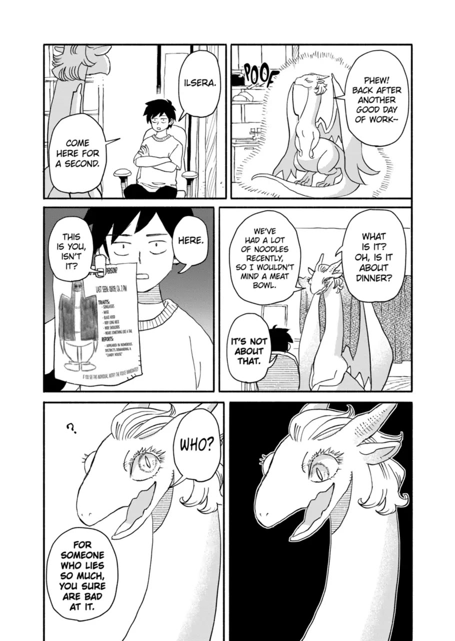 Dragon, Please Go Easy on Me chapter 12 page 15