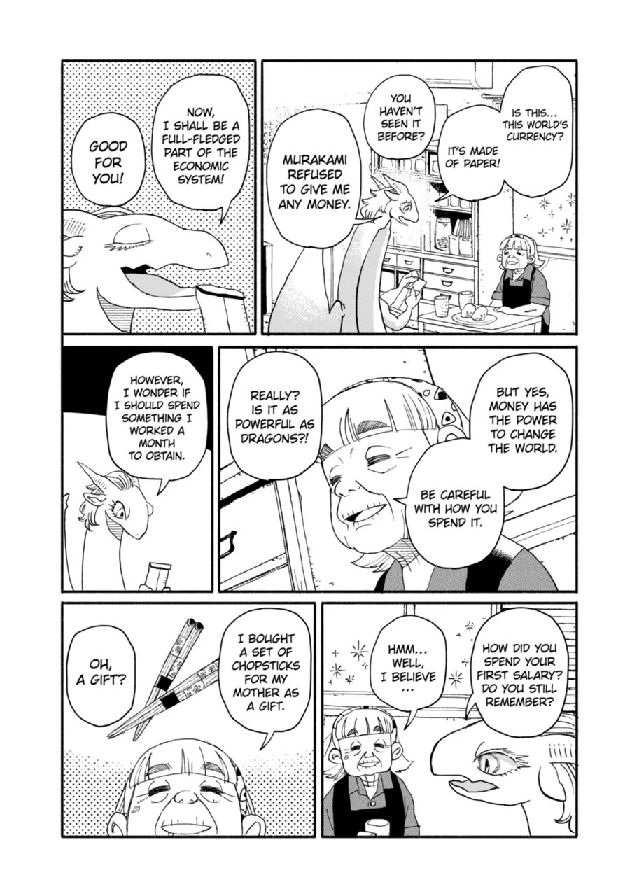 Dragon, Please Go Easy on Me chapter 12 page 2