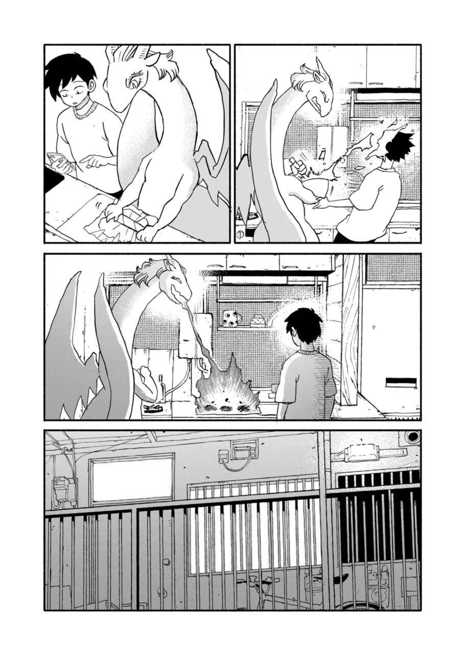 Dragon, Please Go Easy on Me chapter 12 page 20