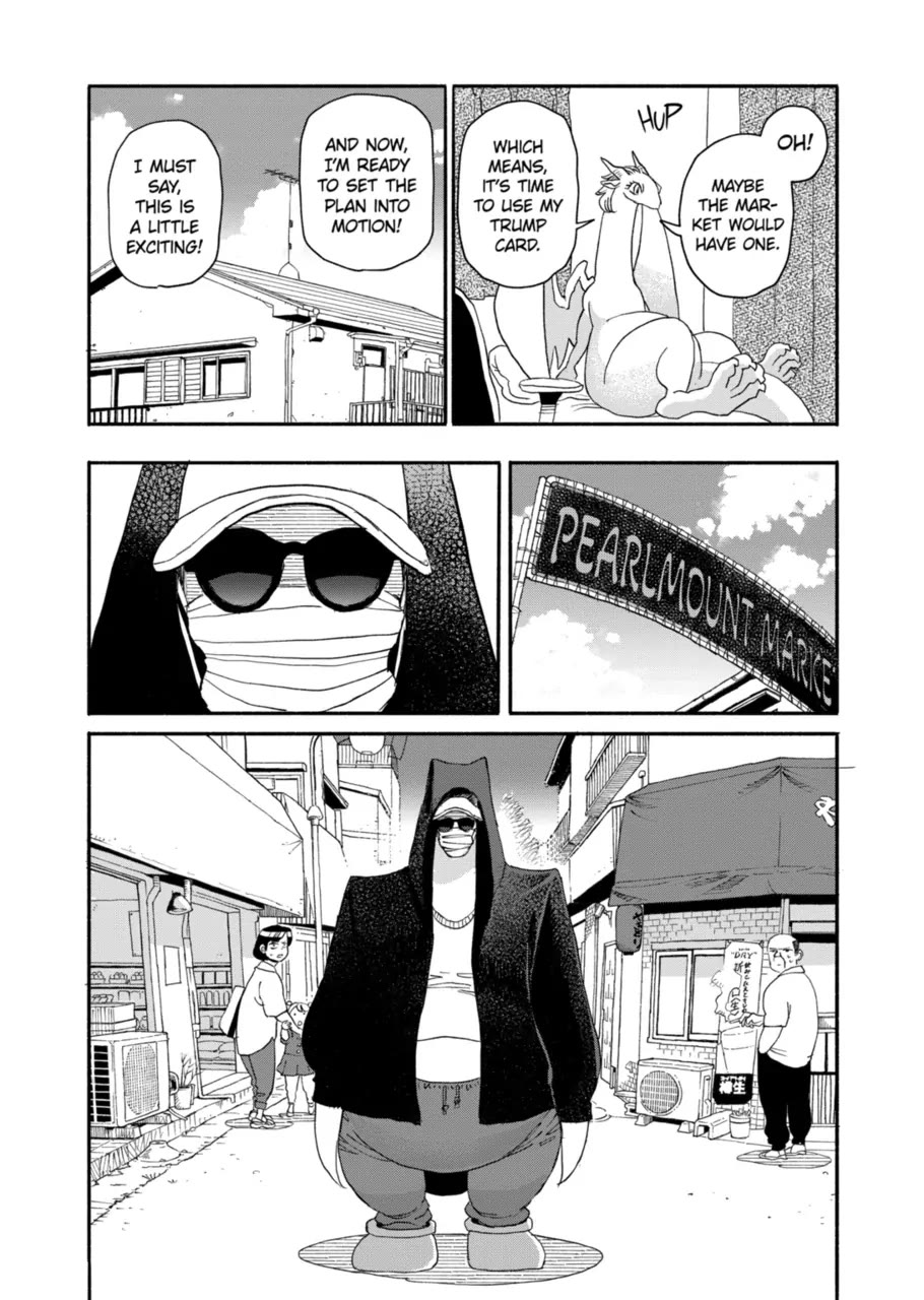 Dragon, Please Go Easy on Me chapter 12 page 8