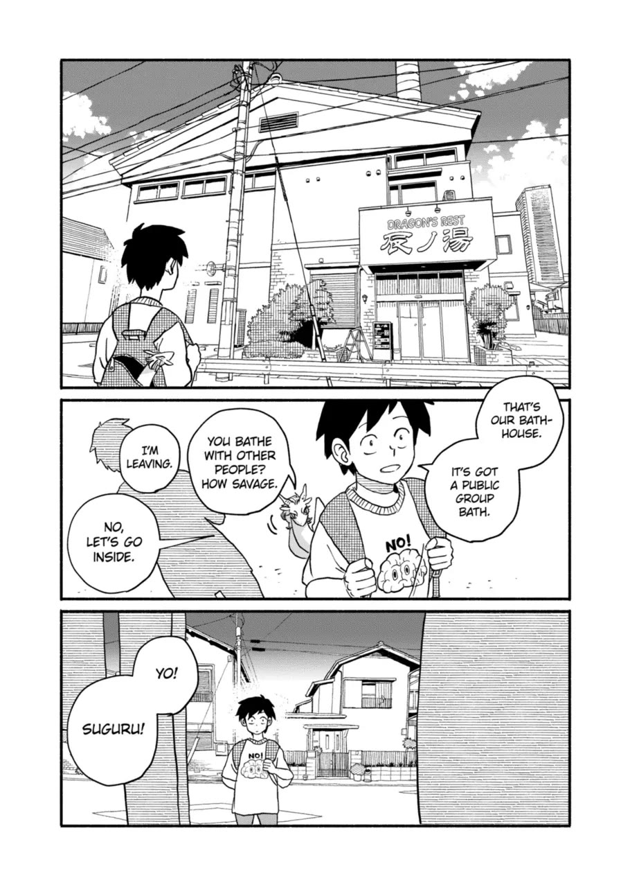 Dragon Yashinatte Kudasai chapter 16 page 3