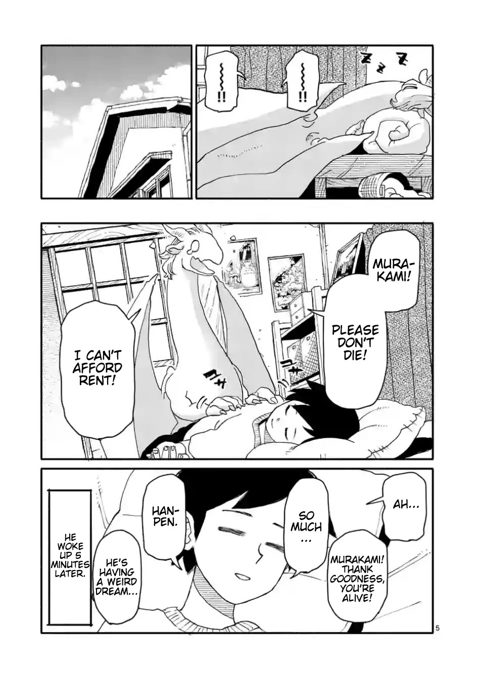 Dragon, Please Go Easy on Me chapter 2.5 page 5
