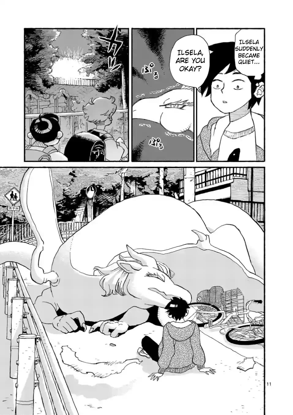Dragon, Please Go Easy on Me chapter 2 page 11