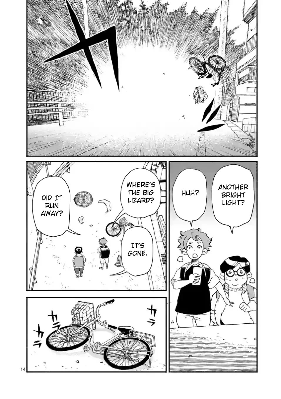 Dragon, Please Go Easy on Me chapter 2 page 14