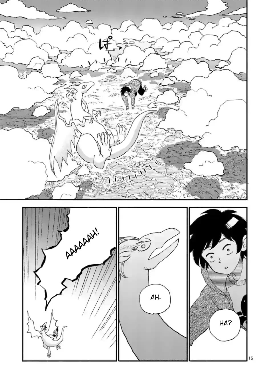 Dragon, Please Go Easy on Me chapter 2 page 15