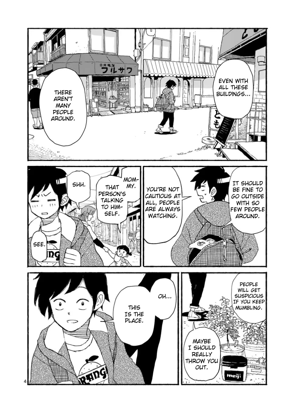 Dragon, Please Go Easy on Me chapter 3 page 4