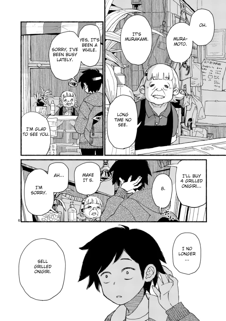Dragon, Please Go Easy on Me chapter 3 page 6