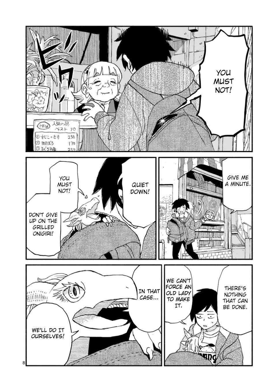 Dragon, Please Go Easy on Me chapter 3 page 8