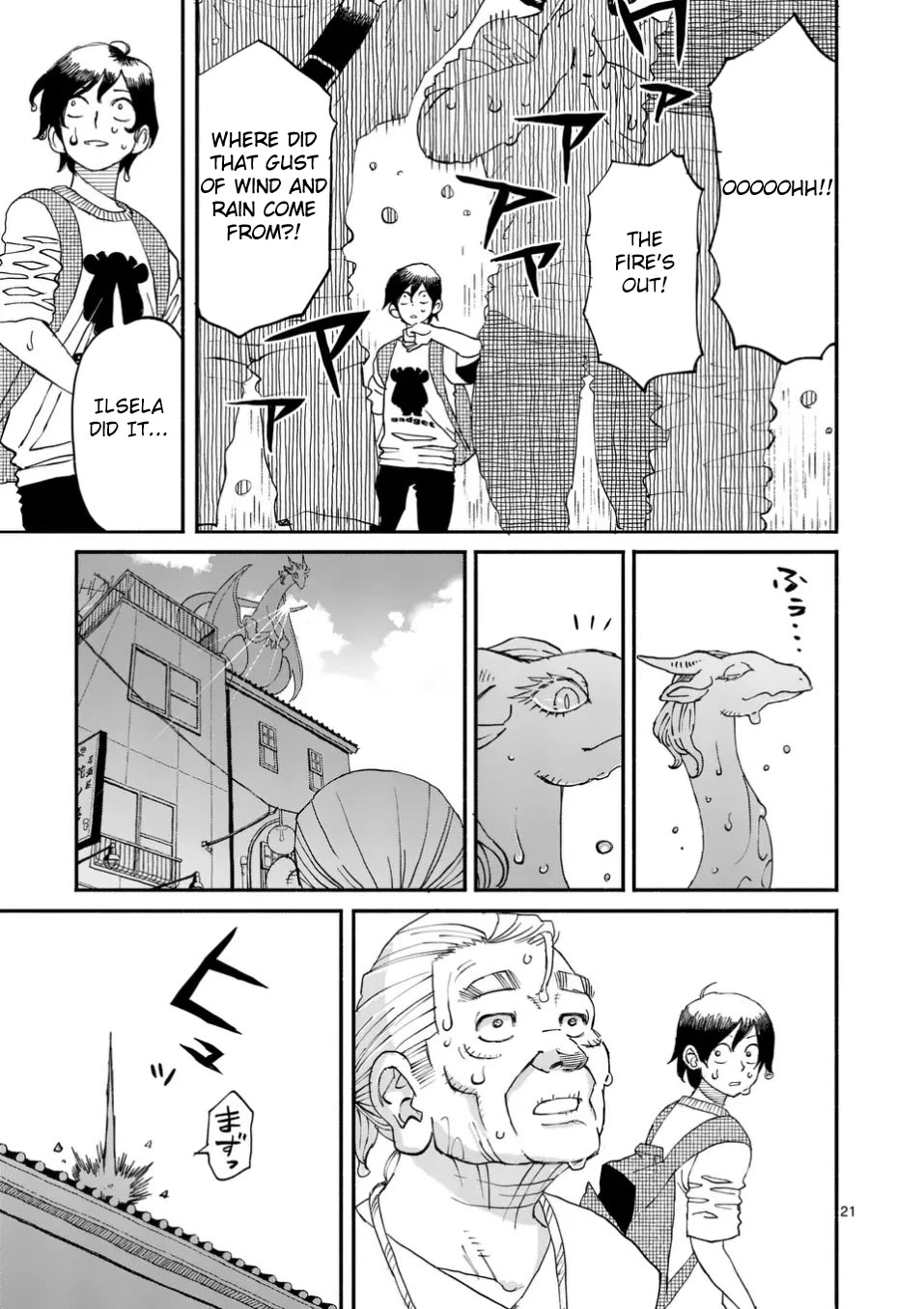 Dragon, Please Go Easy on Me chapter 4 page 21