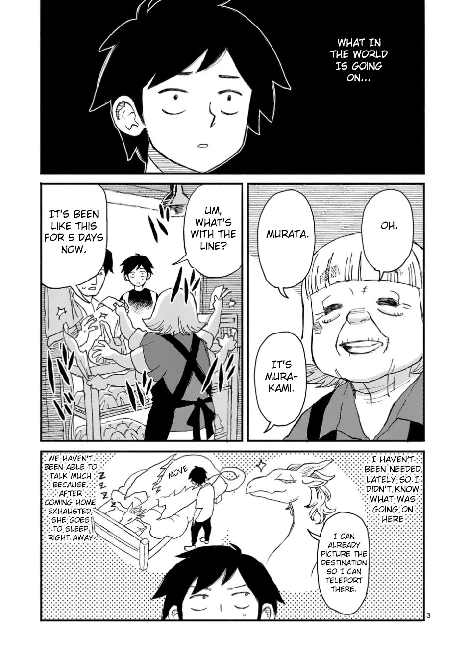 Dragon, Please Go Easy on Me chapter 4 page 3