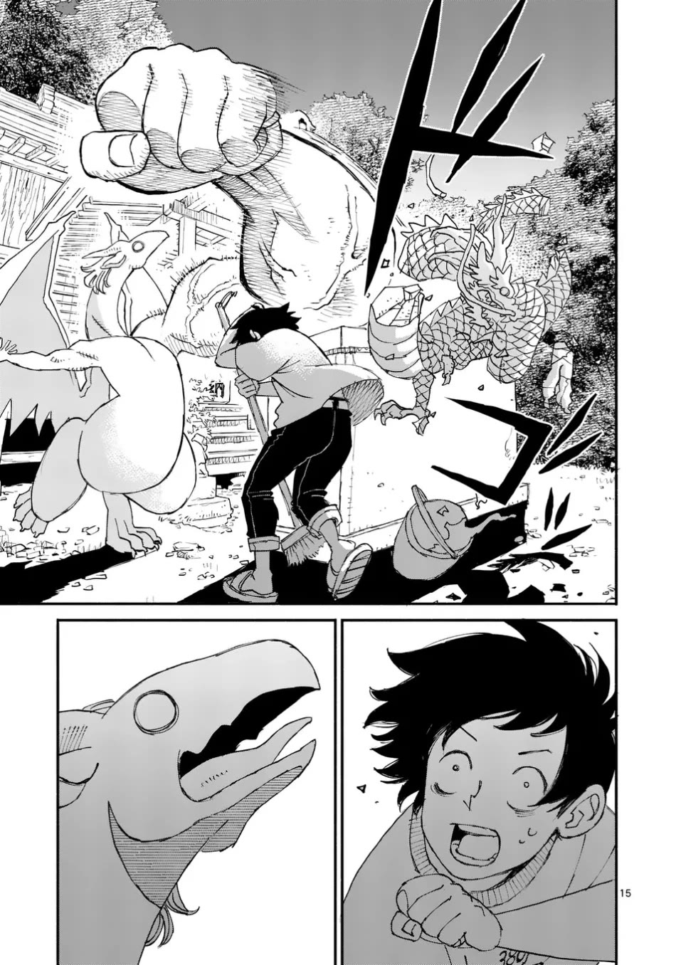 Dragon, Please Go Easy on Me chapter 5 page 15