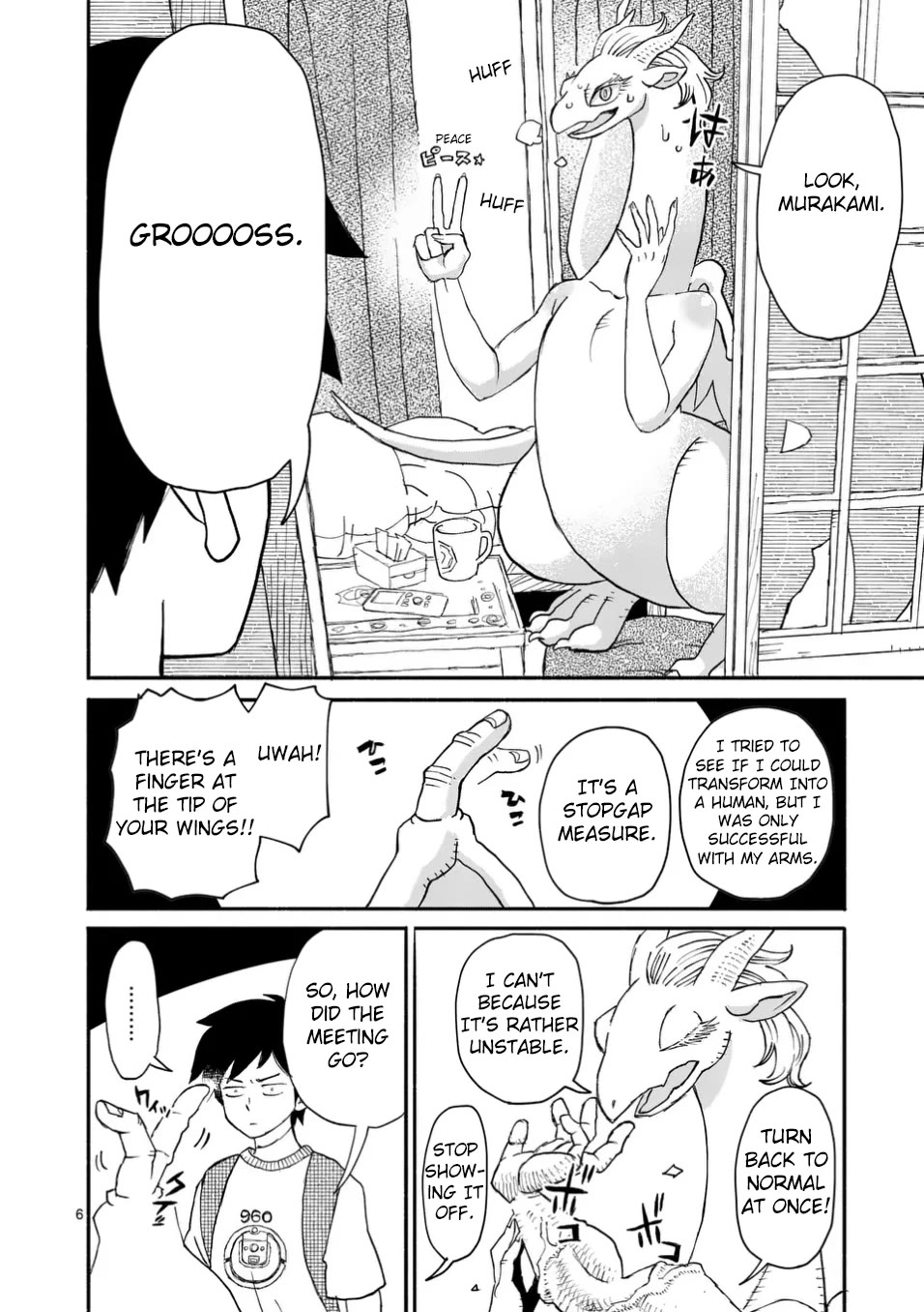Dragon, Please Go Easy on Me chapter 5 page 6