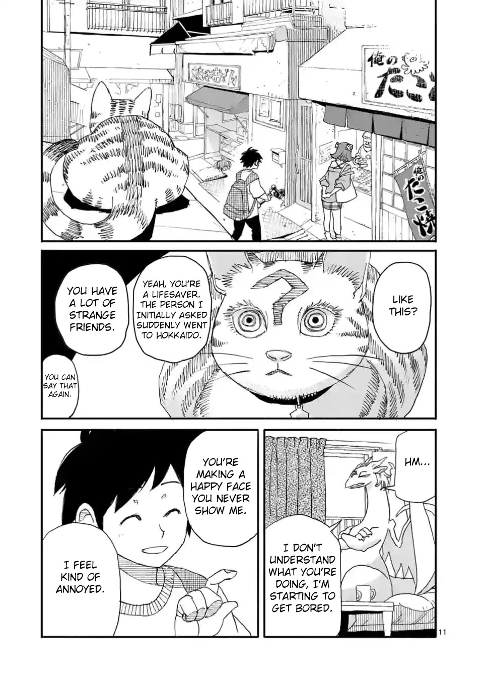 Dragon, Please Go Easy on Me chapter 6.1 page 11