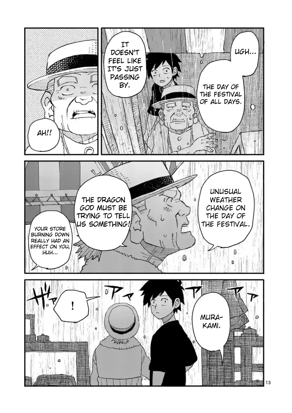 Dragon, Please Go Easy on Me chapter 7 page 13