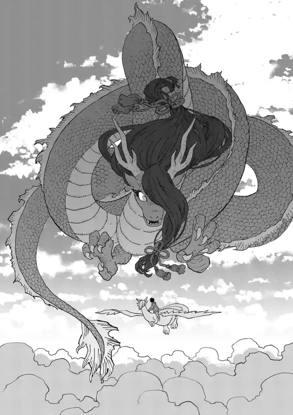 Dragon, Please Go Easy on Me chapter 7 page 20