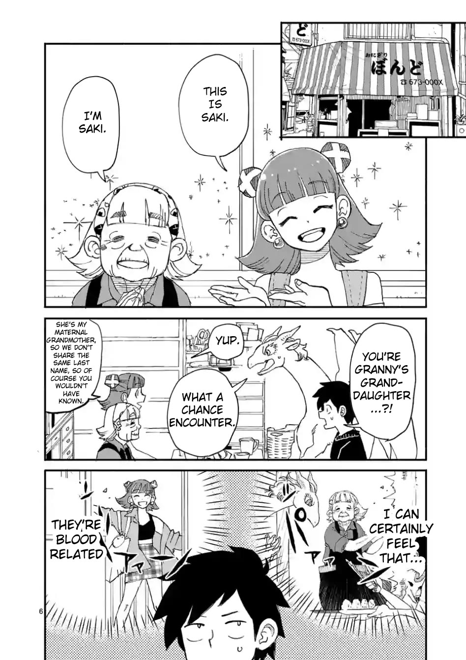 Dragon, Please Go Easy on Me chapter 7 page 6